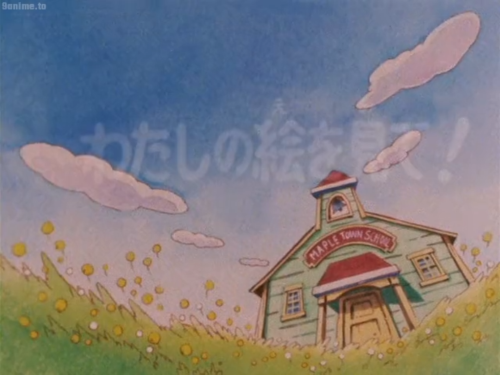 Artwork of the Maple Town school, seen from below, with the wind scattering dandylions from the grass into the air.
